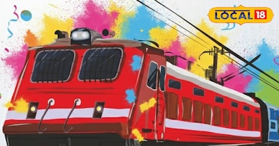No more missing the village gates during Holi, 18 special trains will run via Ta