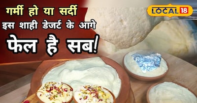 Lucknowi Malai Makhan recipe