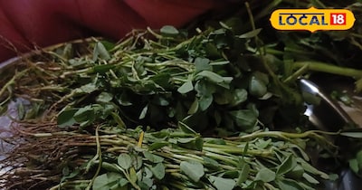 मेथी को इस तरीके से साफ करे