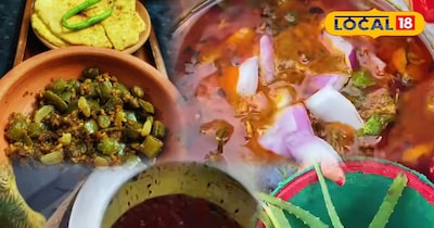 एलोवेरा की सब्जी