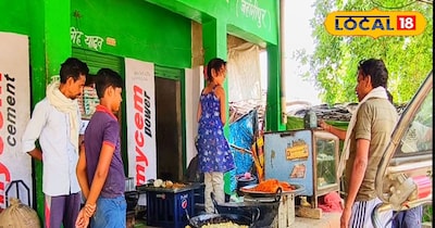 पकौड़े खरीदने को लगी ग्राहकों की भीड़.