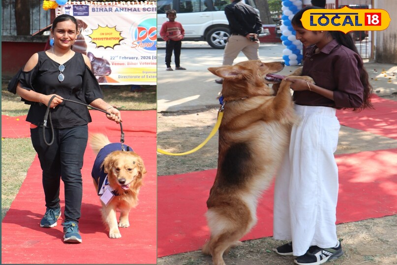 dog show patna, patna dog exhibition, bihar animal sciences university dog show, alabai dog winner patna, husky dog show patna, pomeranian dog patna event, chow chow dog show, english bulldog patna, dog competition patna news, pet show bihar, dog show 2026 patna, पटना डॉग शो, पटना डॉग प्रदर्शनी, बिहार डॉग प्रतियोगिता, अलाबाई डॉग विजेता, पटना पेट शो, हस्की डॉग पटना, पोमेरेनियन डॉग शो, चाव चाव डॉग इवेंट, बुलडॉग शो पटना, पटना डॉग लवर्स इवेंट, डॉग शो 2026 पटना 