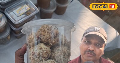 आँवला ड्राई फ्रूट का बना हुआ लड्डू!