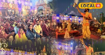 भीलवाड़ा में काशी की तर्ज पर भव्य गंगा आरती