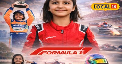 एशिया में पहली बार 9 साल की उम्र की भारतीय बच्ची ने कर दिखाया नामुमकिन, रेसिंग व