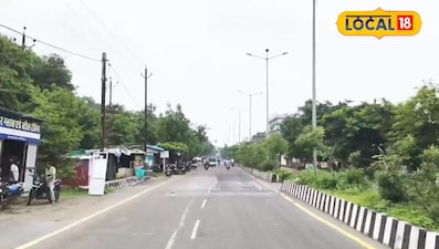  छत्तीसगढ़ में बारिश के आसार 