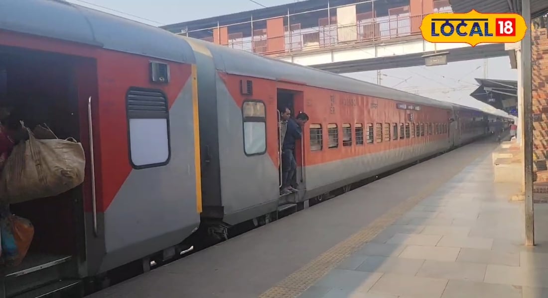 Holi Special Train: होली पर घर जाना हुआ आसान, रांची से बिहार-यूपी के लिए कई स्पेशल ट्रेनों की घोषणा