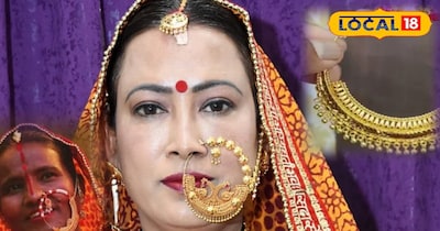  उत्तराखंड की महिलाओं के सुहाग का प्रतीक नथ 