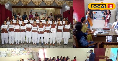 इस्माइल डिग्री कॉलेज 