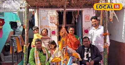 बताया गया कि 1940 में जानकी प्रसाद के फैमिली में बेहद दर्दनाक घटना घटी थी