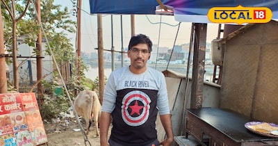 इसके अलावा कुछ स्पेशल मसाले भी हैं, जिनका मिश्रण उनकी मन की रेसिपी का हिस्सा है.