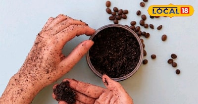 इस तरीके से बनाए स्क्रब