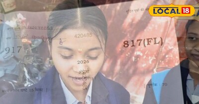 सेंट्रल आइडिया और इंडिपेंडेंस डे ने बनाया इंग्लिश का पेपर आसान 