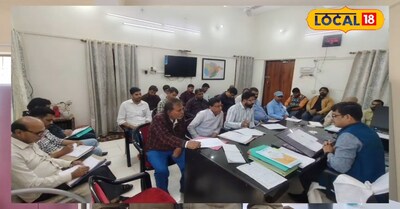 जिला प्रशासन नालंदा से सूचना जारी की गई 