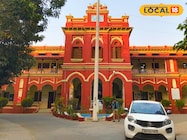 126 साल पहले अंग्रेजों ने बनवायी थी यह बिल्डिंग, यह कॉलेज धरोहर से कम नहीं! 126 साल पहले अंग्रेजों ने बनवायी थी यह बिल्डिंग, यह कॉलेज धरोहर से कम नहीं!