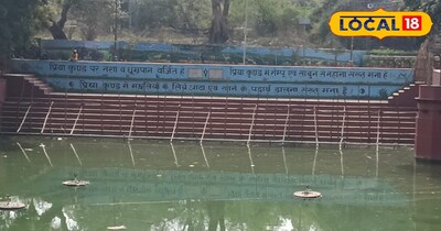 नंद गांव के हरियारे बरसाना पहुंचते हैं, तो इस प्रिया कुंड पर रख कर विश्राम करते