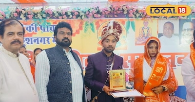 सभी जोड़ों को करीब दो लाख रुपये के उपहार दिए गए.