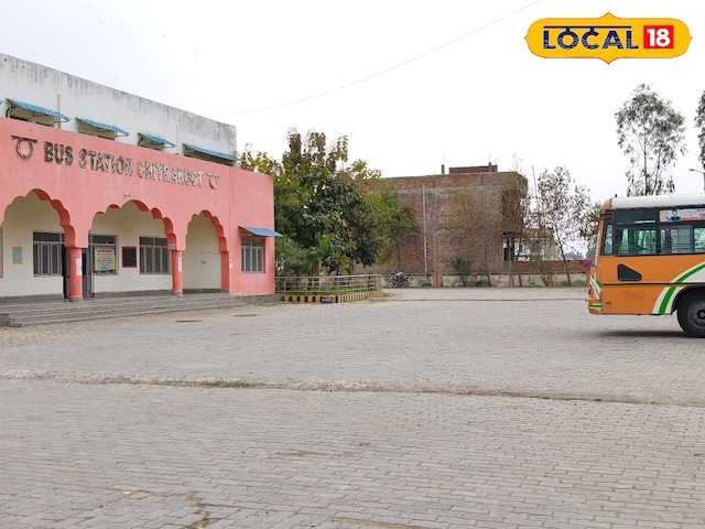 अब मासिक पास के लिए डिपो लाइन से छुटकारा, स्मार्ट कार्ड से मिलेगा लाभ