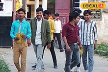 लांग प्रश्न आसान, कुछ सवाल रहे उलझाने वाले, जानें क्‍या बोले विद्यार्थी