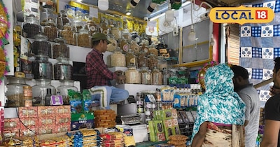 रमजान को लेकर बाजार सजा 