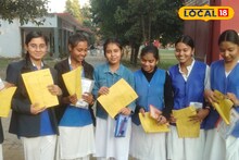 यूपी बोर्ड गणित पेपर पर छात्रों की मिली-जुली राय, तैयारी वालों के लिए रहा आसान