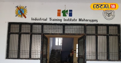 निःशुल्क इलेक्ट्रिक वाहन कोर्स, आईटीआई महराजगंज