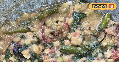 स्वाद से भरपूर देसी तड़के के साथ छत्तीसगढ़िया मिक्स भाजी-दाल, जानिए रेसिपी 