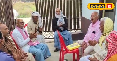 बुजुर्गों के जीवन जीने का अनोखा अंदाज!