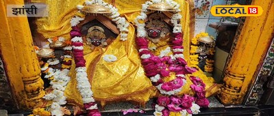 बुंदेलखंड कि कुलदेवी 