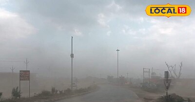 जबलपुर में तेज आंधी के साथ हुई बूंदाबांदी.