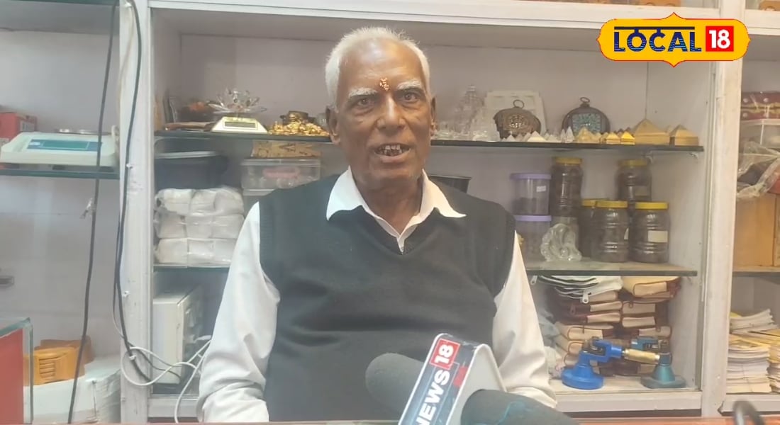 75 वर्ष में मास्टर, 78 साल में Ph.D,जानें विशकिशोर की फिटनेस का राज