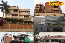 बिजनेस टायकून, नेता, अधिकारियों का ठिकाना...यह है जमशेदपुर का सबसे महंगा इलाका