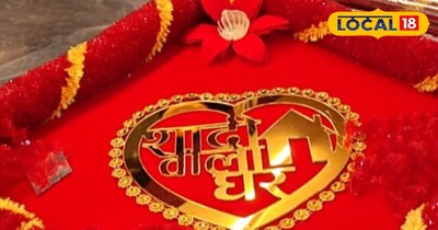 Wedding House Boards Trend in Palamu: Haldi-Mehendi Demand Soars, Customized Boards Go Viral