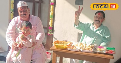 कुमाऊंनी होली 2026