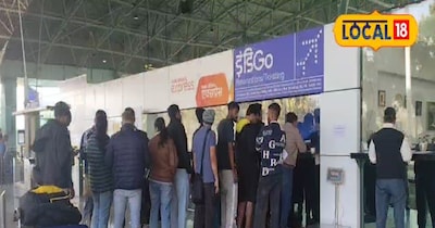 एयरपोर्ट की फोटो