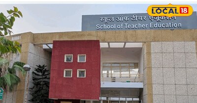 कानपुर विश्वविद्यालय