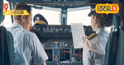 पायलट कैप्टन बनने की क्या है प्रक्रिया