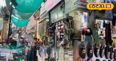 पाली शॉपिंग मार्केट