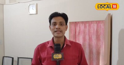 मुंगेर में 270 सुरक्षा कर्मियों की भर्ती, 29 हजार तक वेतन, 26 फरवरी से कैंप.