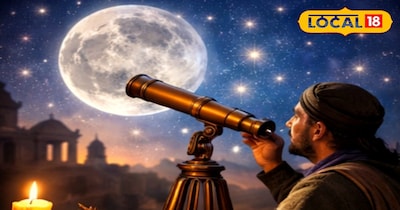 चन्द्रग्रहण