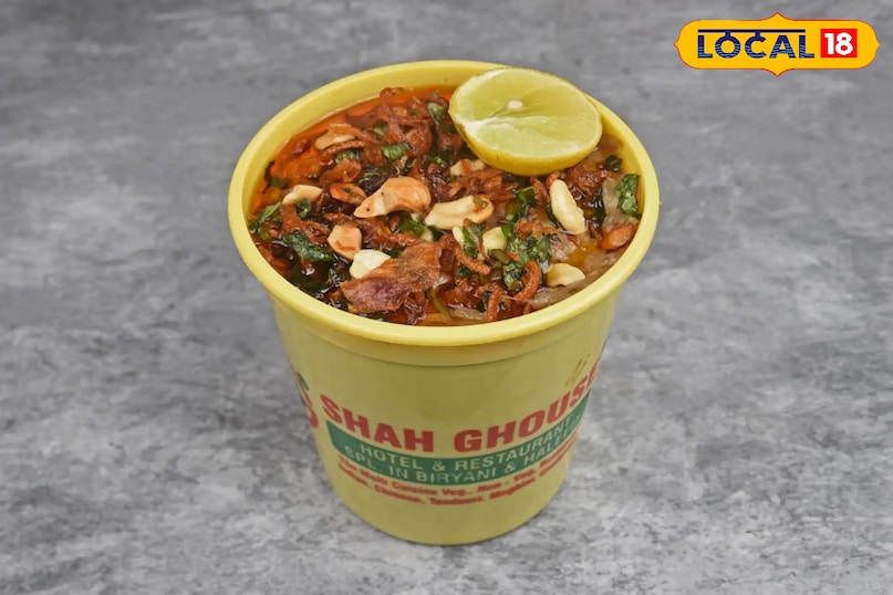 शाह गौस परंपरागत स्वाद चाहने वालों के लिए शाह गौस एक इमोशन है। टोलीचौकी और गच्चीबोली जैसे इलाकों में स्थित इनके आउटलेट्स पर शाम ढलते ही हलीम प्रेमियों का हुजूम उमड़ पड़ता है। इनकी हलीम का गाढ़ापन और मटन का एकदम मुलायम रेशेदार होना ही इसकी असली खूबी है।