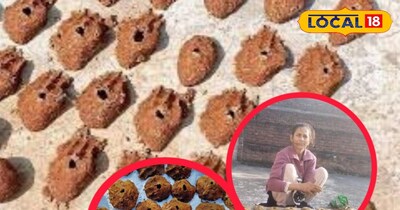 गोबर से तैयार होता है यह माला, होलिका दहन में होती पूजा.