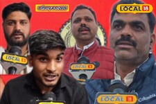 मैनपाट को मिले 5 करोड़, युवाओं ने पूछा-रोजगार कब आएगा? बजट पर लोगों का रिएक्शन