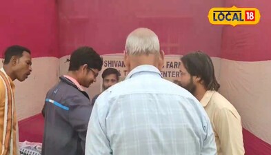 छपरा के किसान अब कर रहे हैं जहर मुक्त खेती