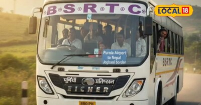 रोजाना चल रही यह दोनों बस, जाने टाईम 