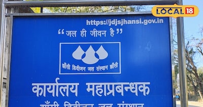 जल संकट से मुक्ति 