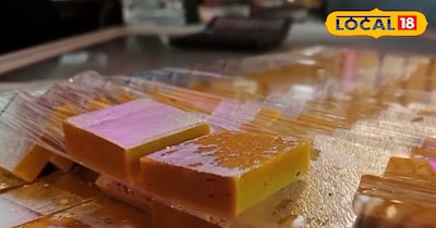 बादाम कतली मिठाई 