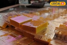 काजू नहीं, बादाम कतली बलिया में मचा रही धूम, कीमत 1000 रूपये किलो