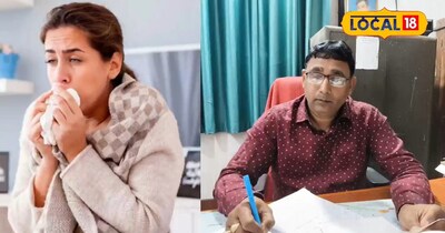 आप नहीं पड़ेंगे बीमार, बस घरेलू चीजों का करे प्रयोग 