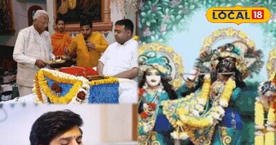 तनाव और लालच से घिरती दुनिया को मिला मंत्र